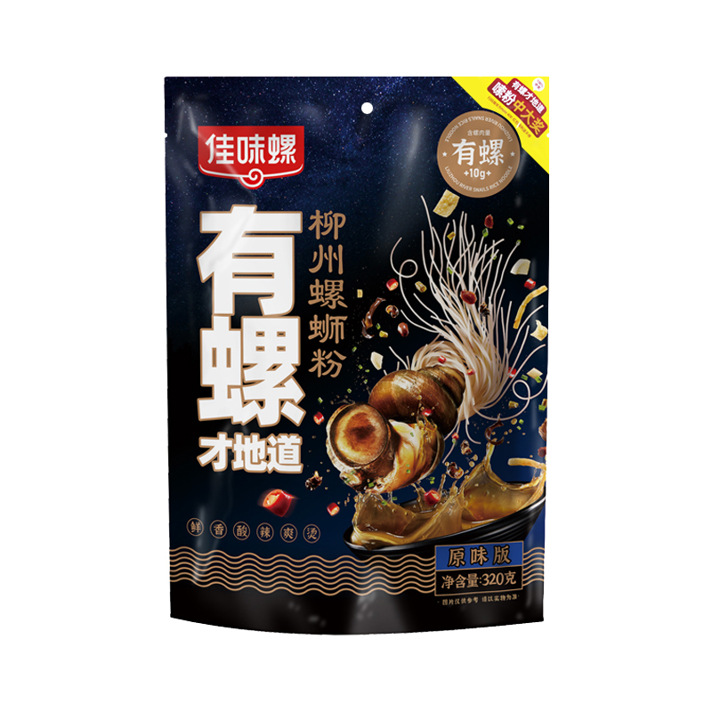 佳味螺柳州螺螄粉（原味版）320g
