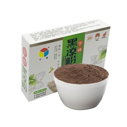  黑涼粉