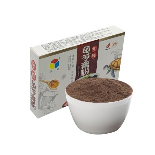 龜苓膏粉
