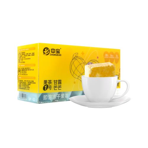 凍干果茶甘露芒芒